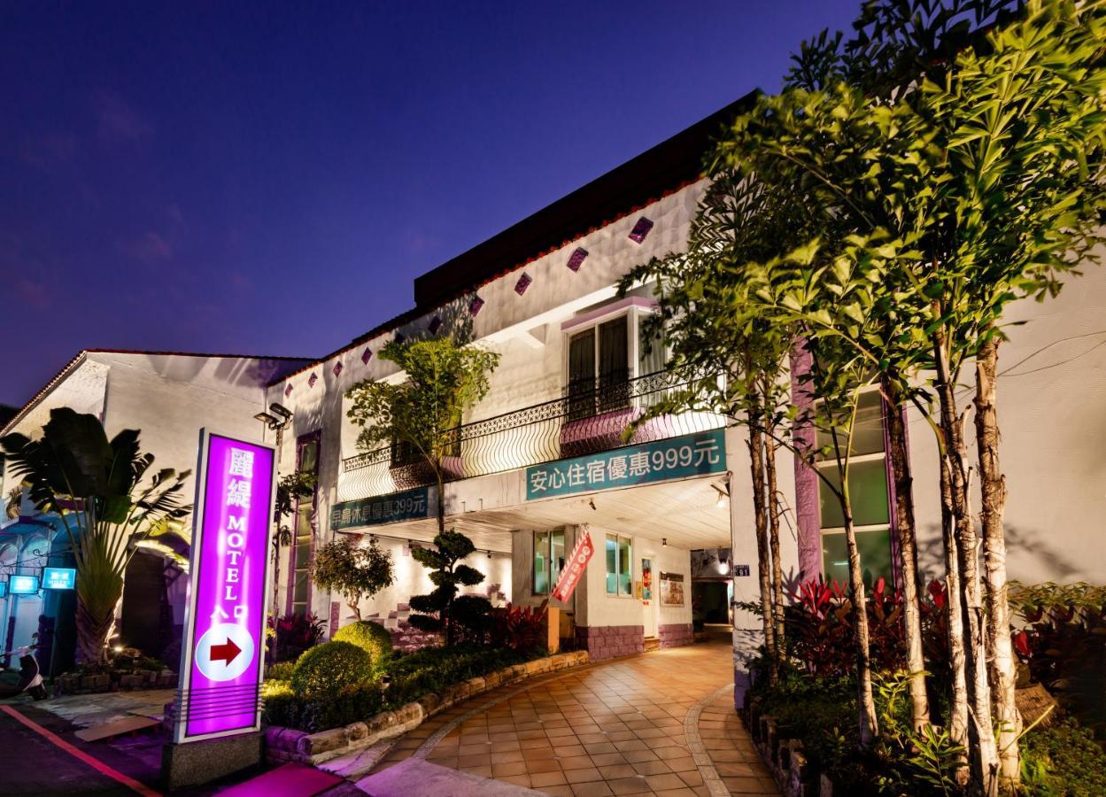 Liti Motel Тайчжун Экстерьер фото