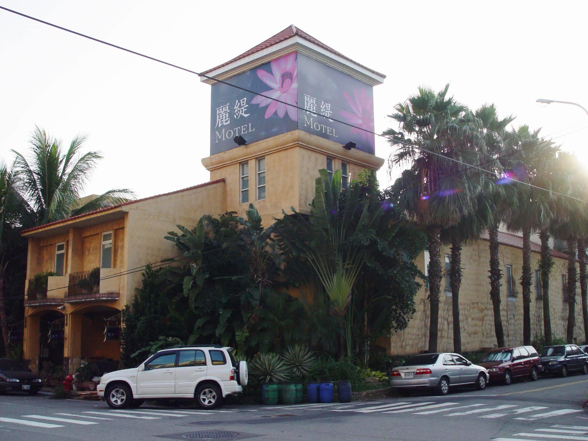 Liti Motel Тайчжун Экстерьер фото